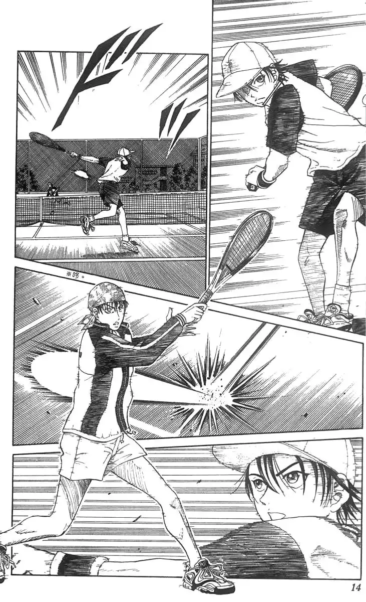 Prince of Tennis Chapter 8 10